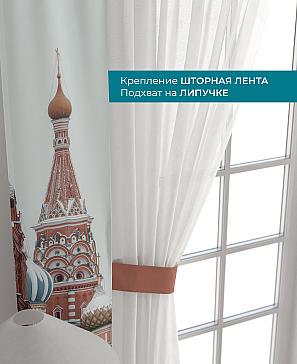Декоративные подхваты «Лабрист - 605»