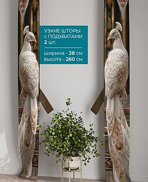 Тюль с декоративными подхватами «Лабрист - 609» | фото 2