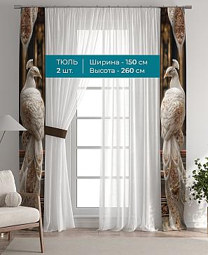 Тюль с декоративными подхватами «Лабрист - 609» | фото 3