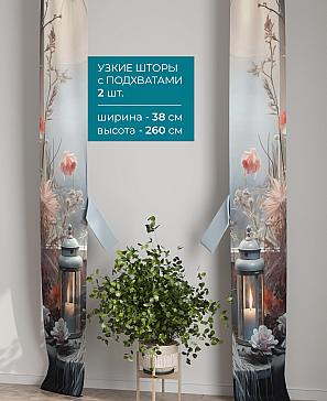 Тюль с декоративными подхватами «Лабрист - 611» | фото 2