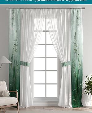 Тюль с декоративными подхватами «Лабрист - 613» | фото