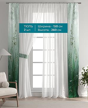 Тюль с декоративными подхватами «Лабрист - 613» | фото 3