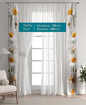 Тюль с декоративными подхватами «Лабрист - 616» | фото 3