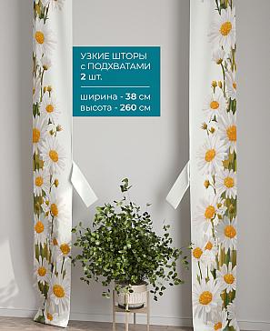 Тюль с декоративными подхватами «Лабрист - 617» | фото 2