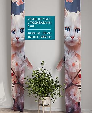 Тюль с декоративными подхватами «Лабрист - 620» | фото 2