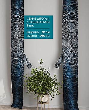 Тюль с декоративными подхватами «Лабрист - 622» | фото 2