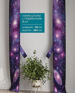 Тюль с декоративными подхватами «Лабрист - 623» | фото 2