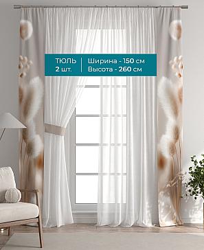 Тюль с декоративными подхватами «Лабрист - 625» | фото 3