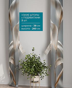 Тюль с декоративными подхватами «Лабрист - 626» | фото 2