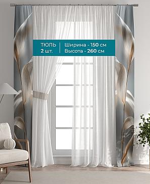 Тюль с декоративными подхватами «Лабрист - 626» | фото 3