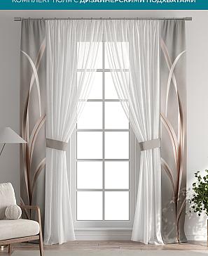 Тюль с декоративными подхватами «Лабрист - 629» | фото