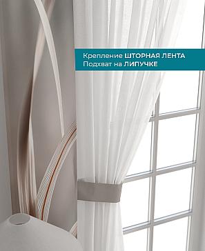 Декоративные подхваты «Лабрист - 629»