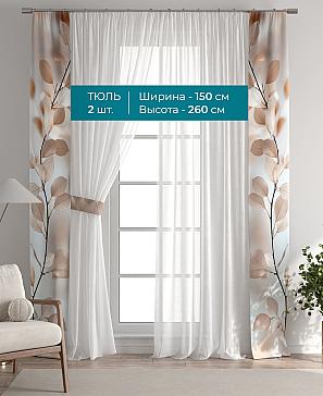 Тюль с декоративными подхватами «Лабрист - 631» | фото 3