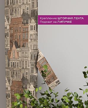 Декоративные подхваты «Флауа - 327» | фото 3