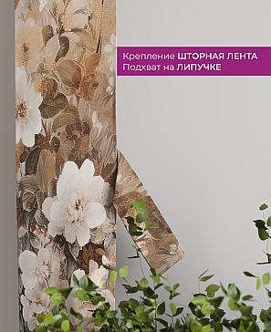 Декоративные подхваты «Флауа - 329» | фото 3