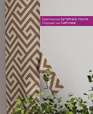 Декоративные подхваты «Флауа - 331» | фото 3