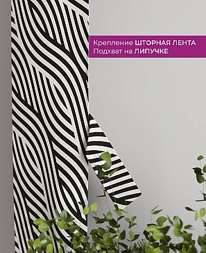 Декоративные подхваты «Флауа - 332» | фото 3