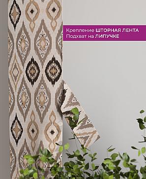 Декоративные подхваты «Флауа - 337» | фото 3