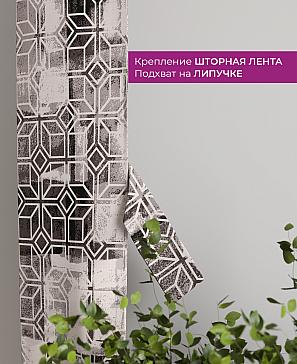 Декоративные подхваты «Флауа - 338» | фото 3