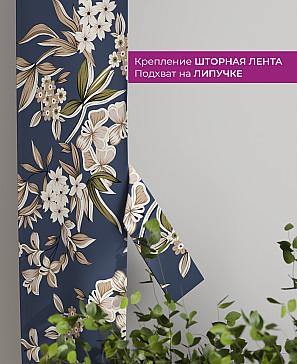 Декоративные подхваты «Флауа - 342» | фото 3