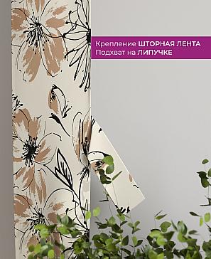 Декоративные подхваты «Флауа - 343» | фото 3