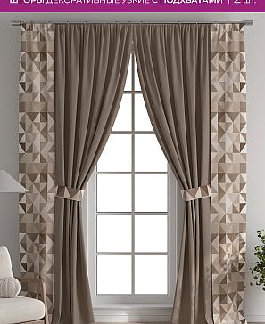 Декоративные подхваты «Флауа - 345» | фото