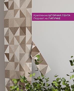 Декоративные подхваты «Флауа - 345» | фото 3