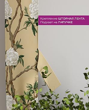 Декоративные подхваты «Флауа - 346» | фото 3