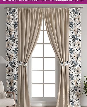 Декоративные подхваты «Флауа - 347» | фото