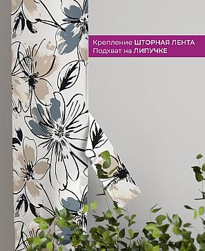 Декоративные подхваты «Флауа - 347» | фото 3