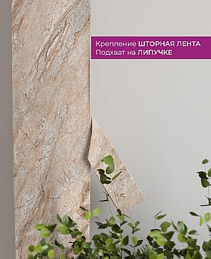 Декоративные подхваты «Флауа - 348» | фото 3