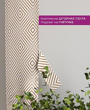 Декоративные подхваты «Флауа - 349» | фото 3