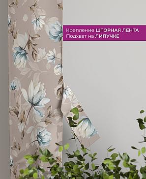 Декоративные подхваты «Флауа - 351» | фото 3