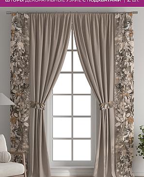 Декоративные подхваты «Флауа - 352» | фото