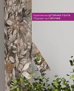 Декоративные подхваты «Флауа - 352» | фото 3