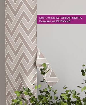 Декоративные подхваты «Флауа - 356» | фото 3