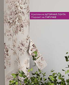 Декоративные подхваты «Флауа - 359» | фото 3