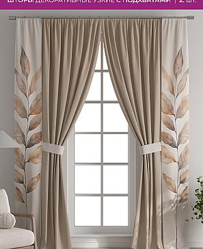 Декоративные подхваты «Флауа - 360» | фото