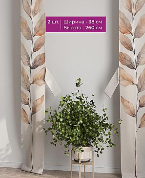 Декоративные подхваты «Флауа - 360» | фото 2