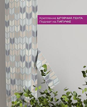 Декоративные подхваты «Флауа - 363» | фото 3