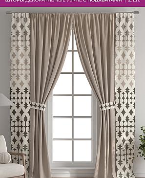 Декоративные подхваты «Флауа - 364» | фото