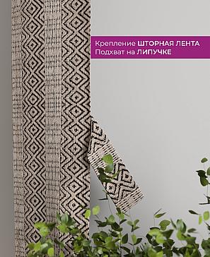 Декоративные подхваты «Флауа - 366» | фото 3