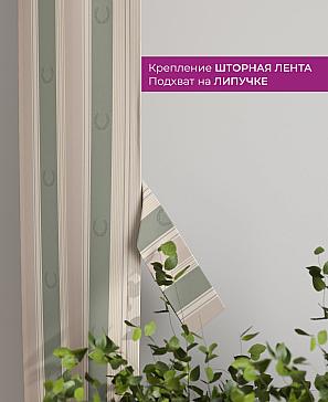 Декоративные подхваты «Флауа - 369» | фото 3