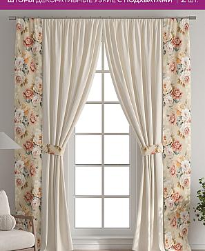 Декоративные подхваты «Флауа - 370» | фото