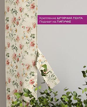 Декоративные подхваты «Флауа - 372» | фото 3