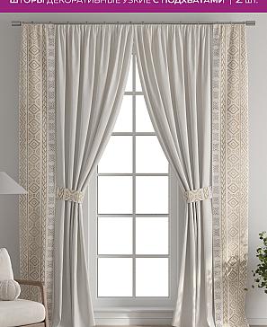 Декоративные подхваты «Флауа - 373» | фото