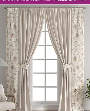 Декоративные подхваты «Флауа - 376» | фото