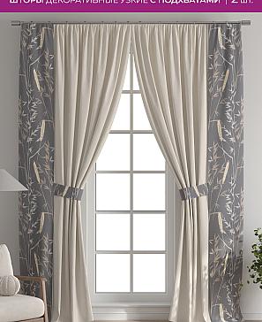 Декоративные подхваты «Флауа - 378» | фото