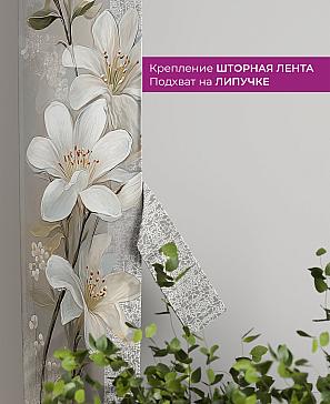 Декоративные подхваты «Флауа - 382» | фото 3