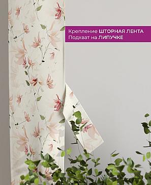 Декоративные подхваты «Флауа - 384» | фото 3